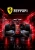 Ferrari Rosso Fury.webp