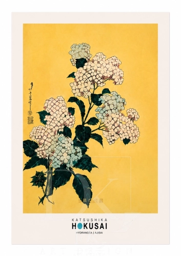 Golden Ajisai.webp