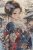 allegro 1 Kyoto Winter.webp