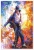 allegro 1 Michael Jackson - Dance Legacy.webp