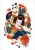 Japanese Harmony.webp