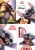 1 zestaw stitch 1.webp