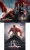 1 zestaw captain america brave new world.webp